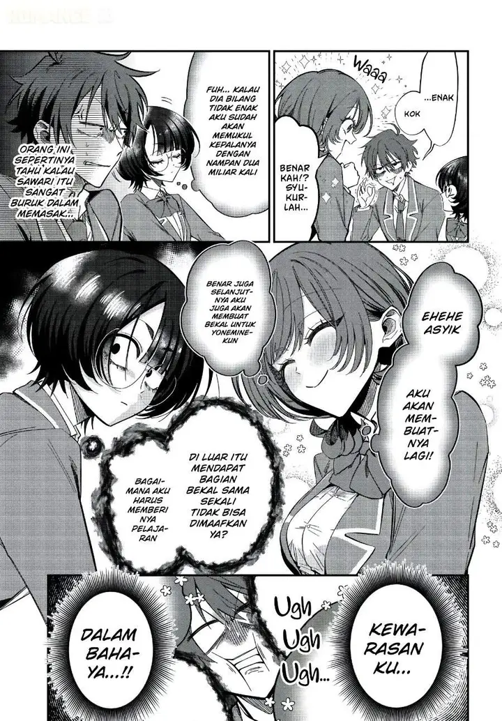image-komik-daremo-ga-urayamu-tonari-no-cool-bishoujo-jitsu-wa-nounai-pink-sugiru-chapter-3-14/25