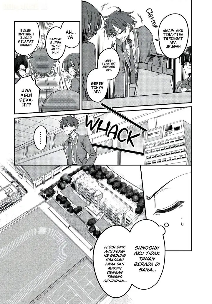 image-komik-daremo-ga-urayamu-tonari-no-cool-bishoujo-jitsu-wa-nounai-pink-sugiru-chapter-3-15/25