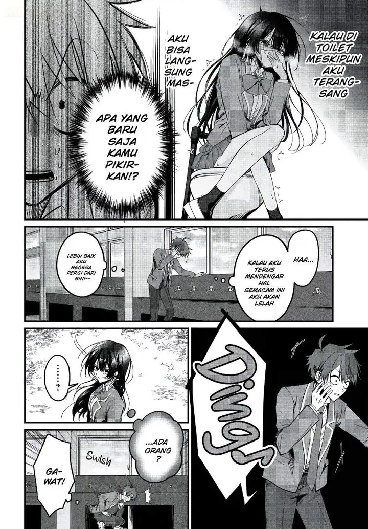 image-komik-daremo-ga-urayamu-tonari-no-cool-bishoujo-jitsu-wa-nounai-pink-sugiru-chapter-3-21/25