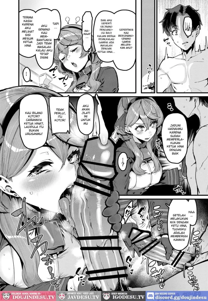 image-komik-daremoga-wazurau-chapter-01-end-11/22