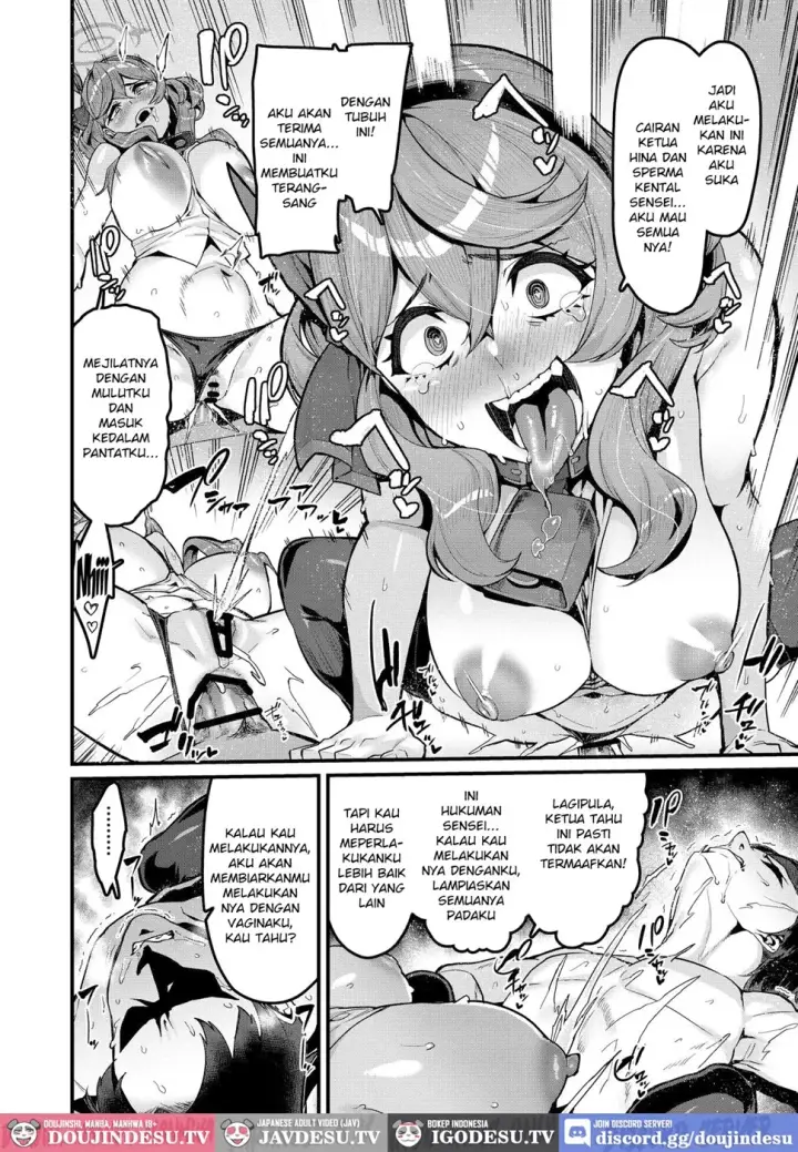 image-komik-daremoga-wazurau-chapter-01-end-17/22