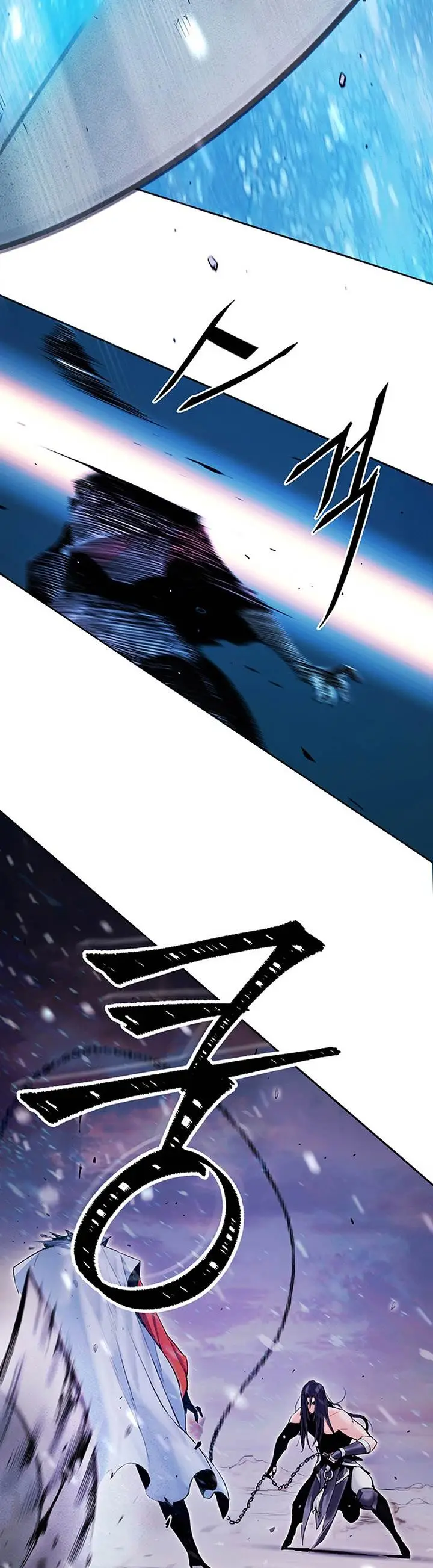 image-komik-dark-and-light-martial-emperor-chapter-1-2/63