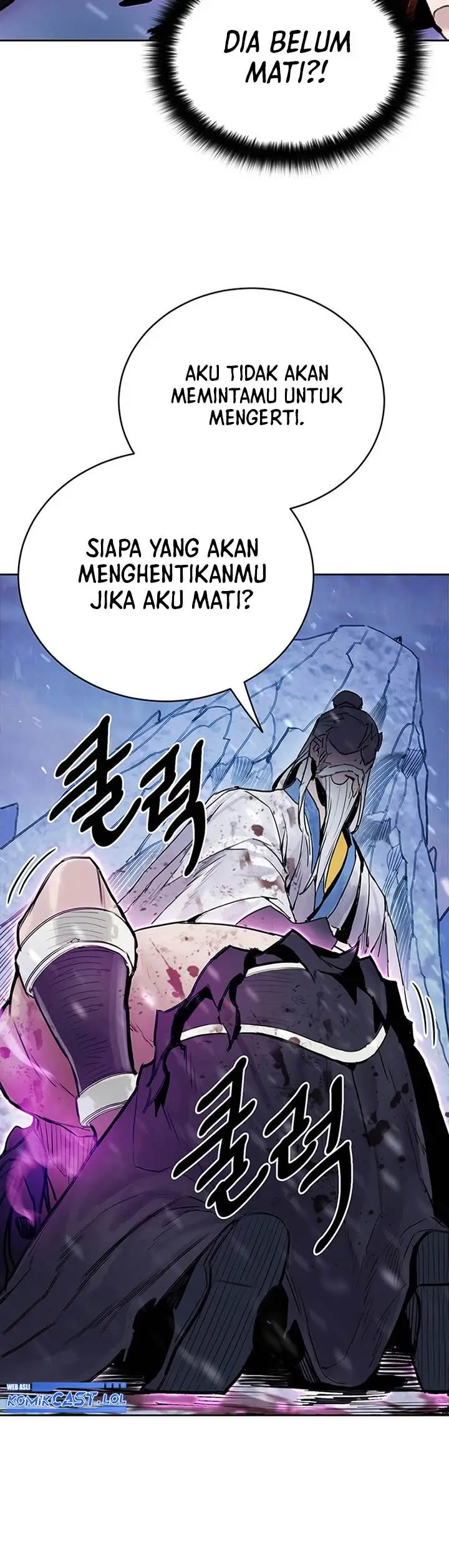 image-komik-dark-and-light-martial-emperor-chapter-1-19/63