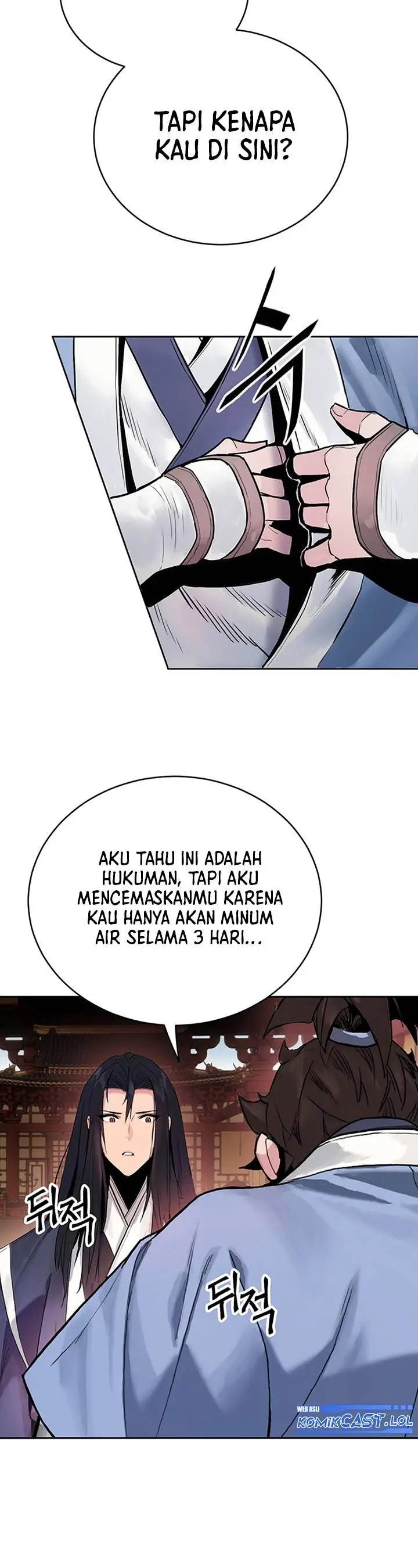 image-komik-dark-and-light-martial-emperor-chapter-1-53/63