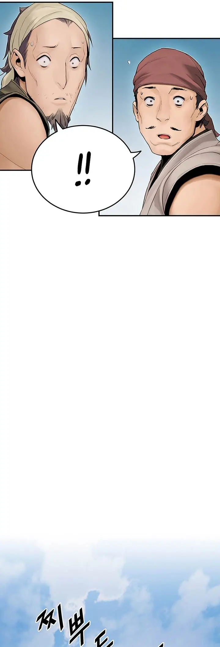 image-komik-dark-and-light-martial-emperor-chapter-10-10/74