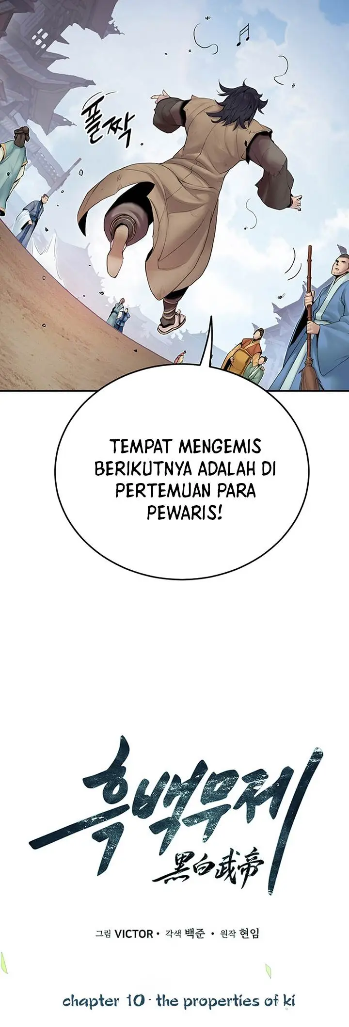 image-komik-dark-and-light-martial-emperor-chapter-10-14/74