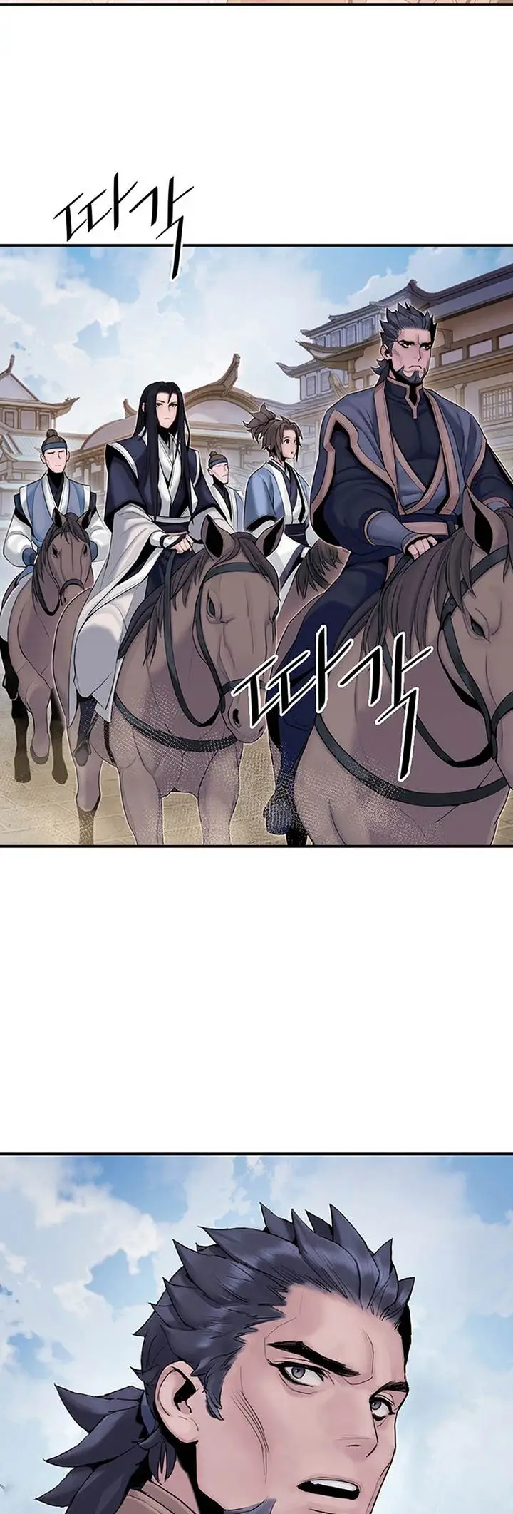 image-komik-dark-and-light-martial-emperor-chapter-10-64/74