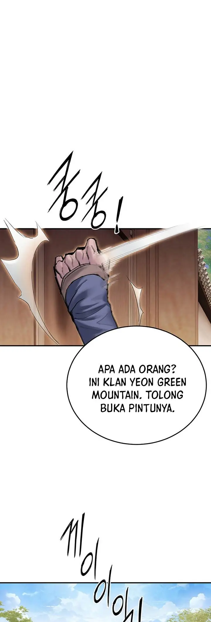 image-komik-dark-and-light-martial-emperor-chapter-10-66/74