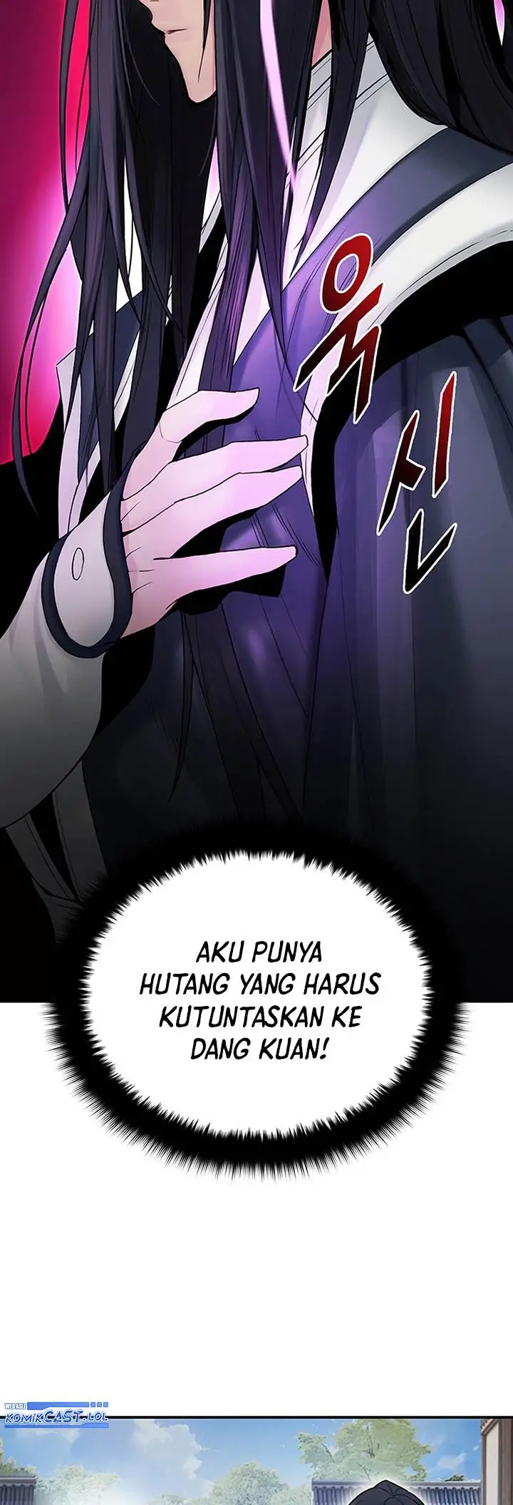 image-komik-dark-and-light-martial-emperor-chapter-11-2/70