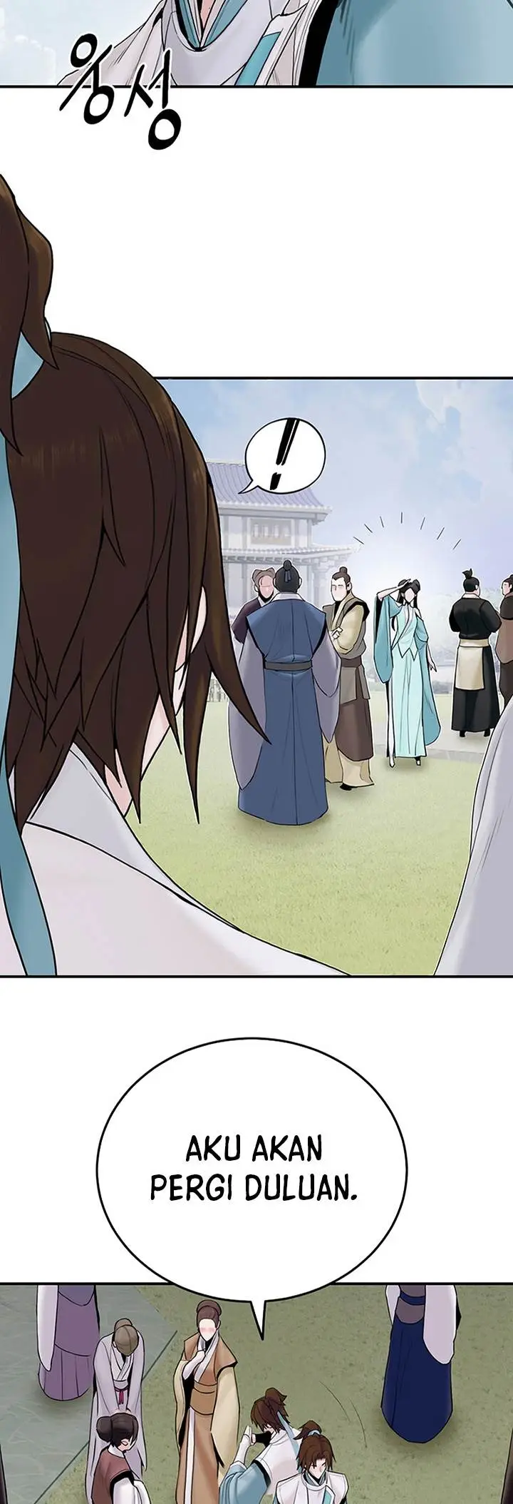 image-komik-dark-and-light-martial-emperor-chapter-11-26/70