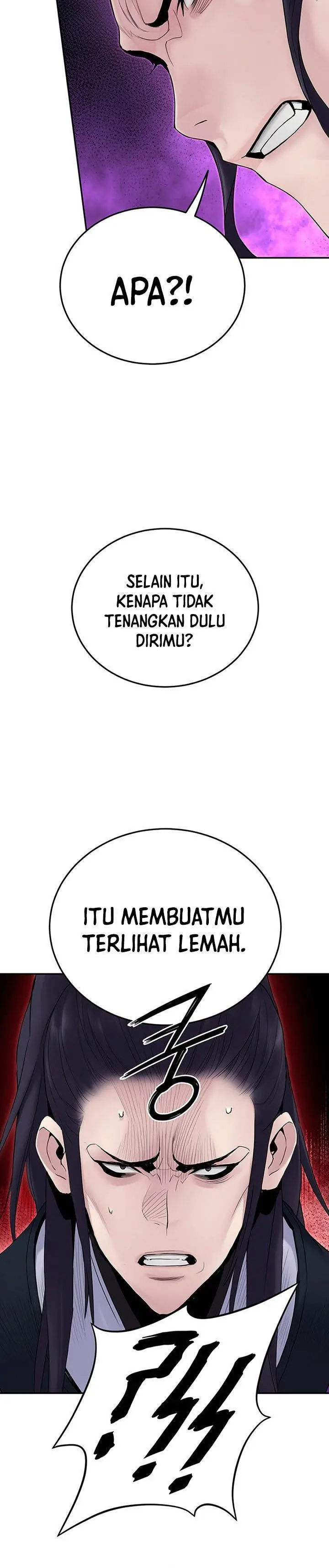 image-komik-dark-and-light-martial-emperor-chapter-12-5/33