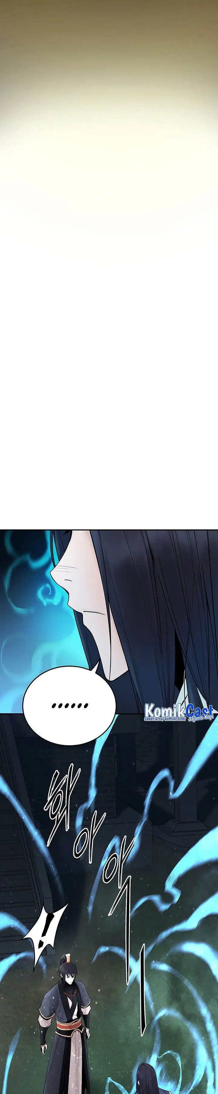 image-komik-dark-and-light-martial-emperor-chapter-12-22/33