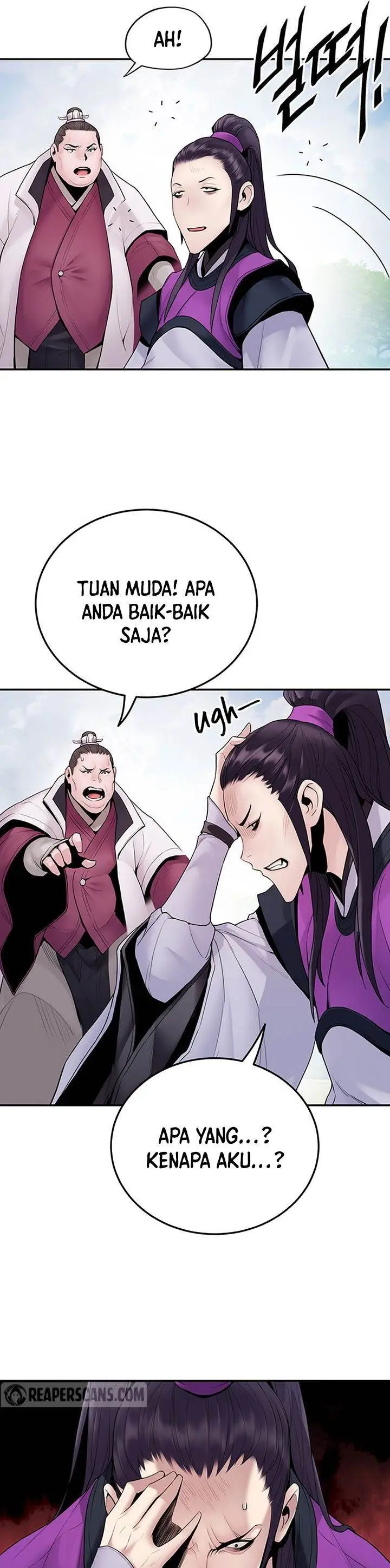 image-komik-dark-and-light-martial-emperor-chapter-12-27/33