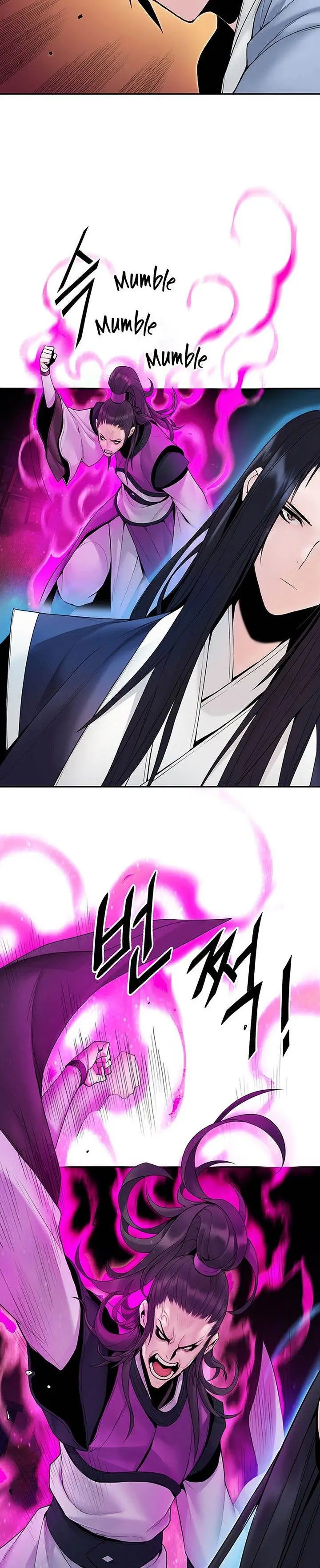 image-komik-dark-and-light-martial-emperor-chapter-12-31/33