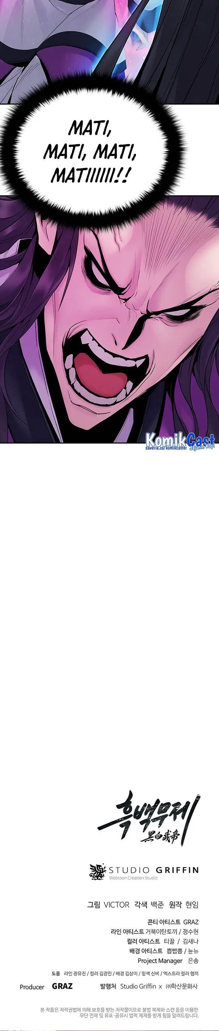 image-komik-dark-and-light-martial-emperor-chapter-12-32/33