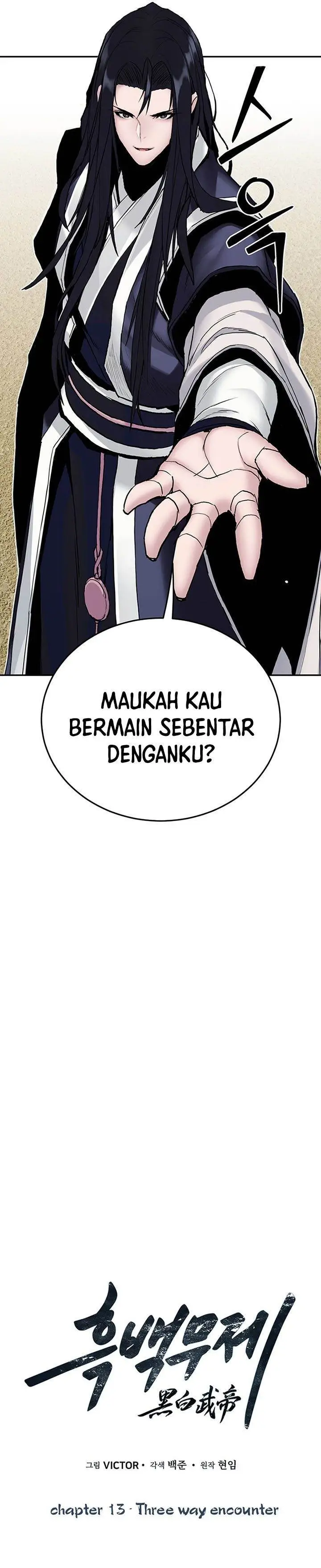 image-komik-dark-and-light-martial-emperor-chapter-13-12/36