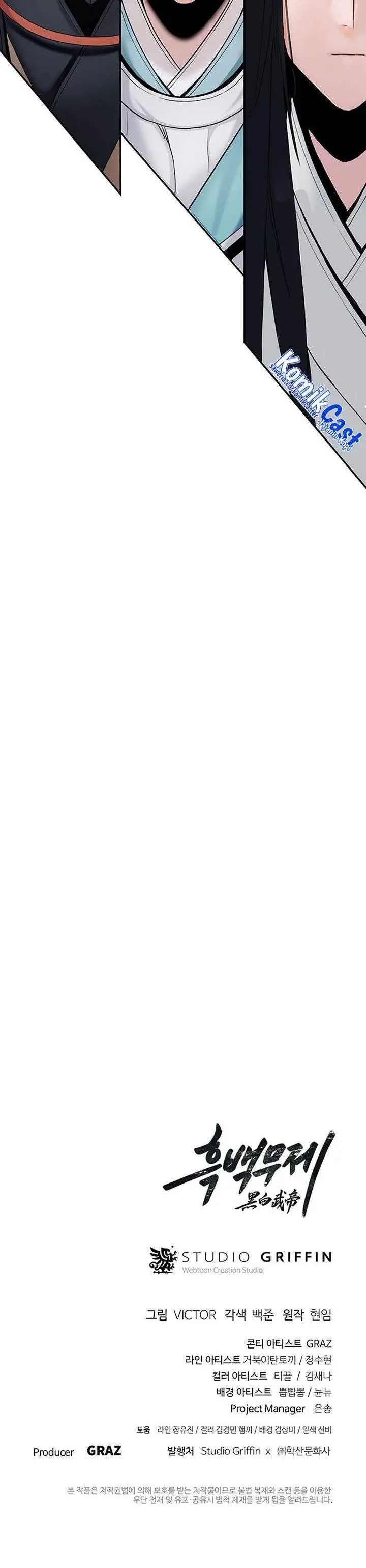 image-komik-dark-and-light-martial-emperor-chapter-13-35/36