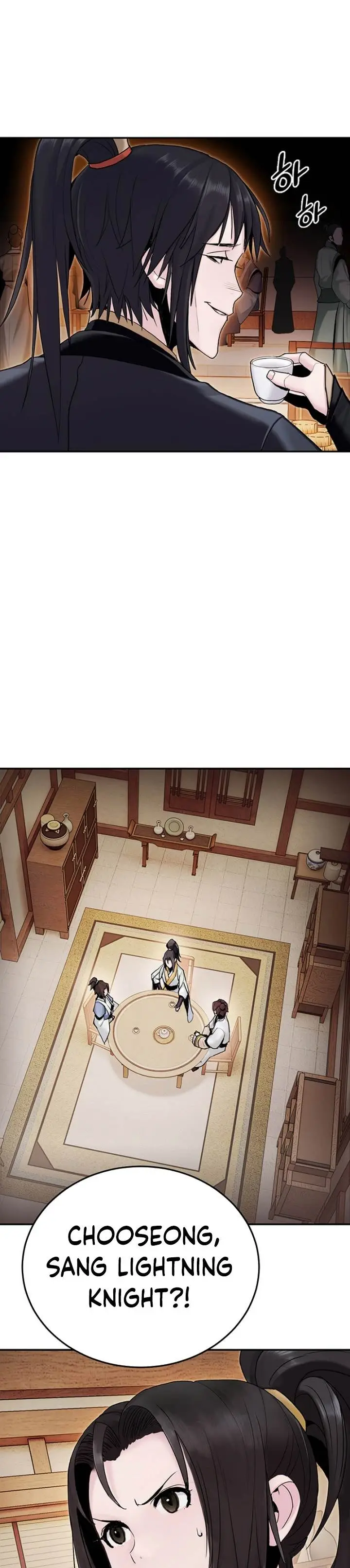 image-komik-dark-and-light-martial-emperor-chapter-15-31/44