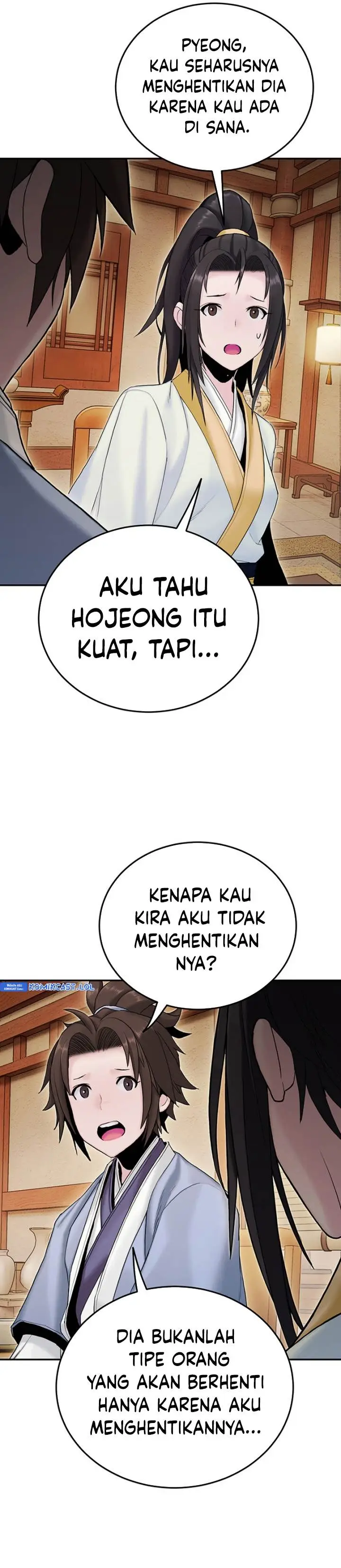 image-komik-dark-and-light-martial-emperor-chapter-15-33/44