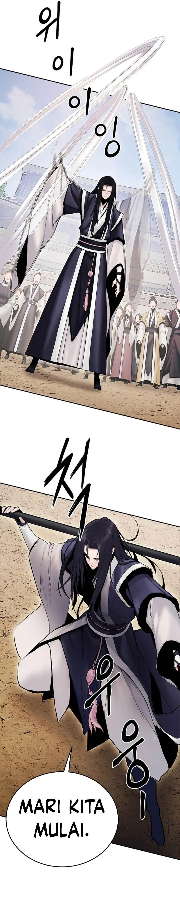 image-komik-dark-and-light-martial-emperor-chapter-15-39/44