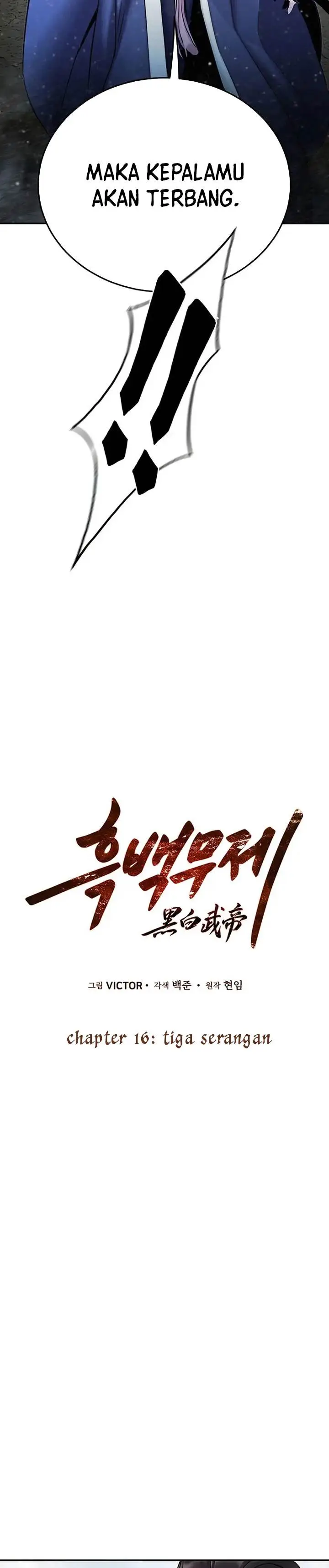 image-komik-dark-and-light-martial-emperor-chapter-16-5/40