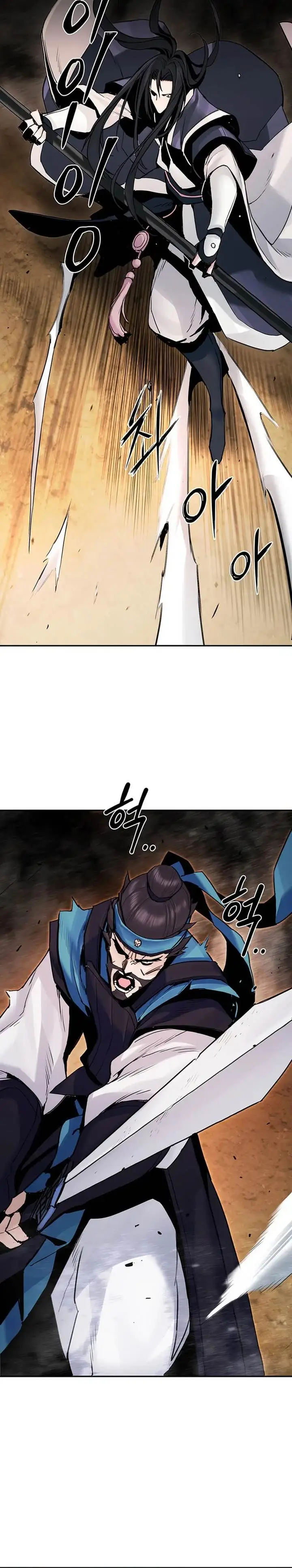 image-komik-dark-and-light-martial-emperor-chapter-16-19/40