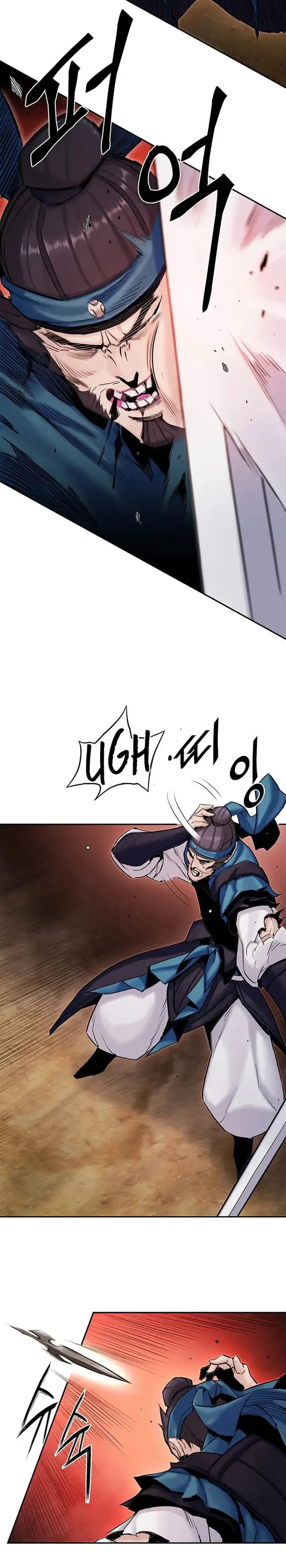 image-komik-dark-and-light-martial-emperor-chapter-16-27/40