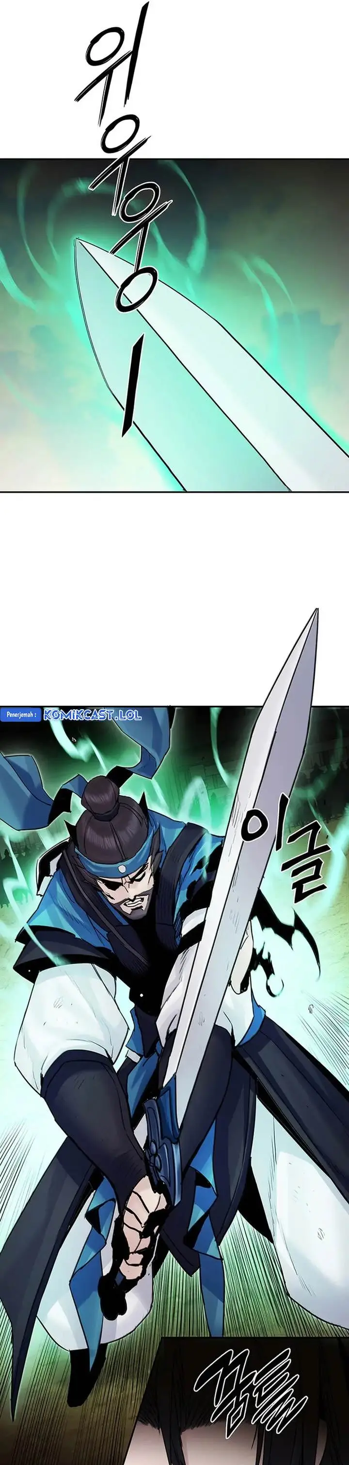 image-komik-dark-and-light-martial-emperor-chapter-16-32/40