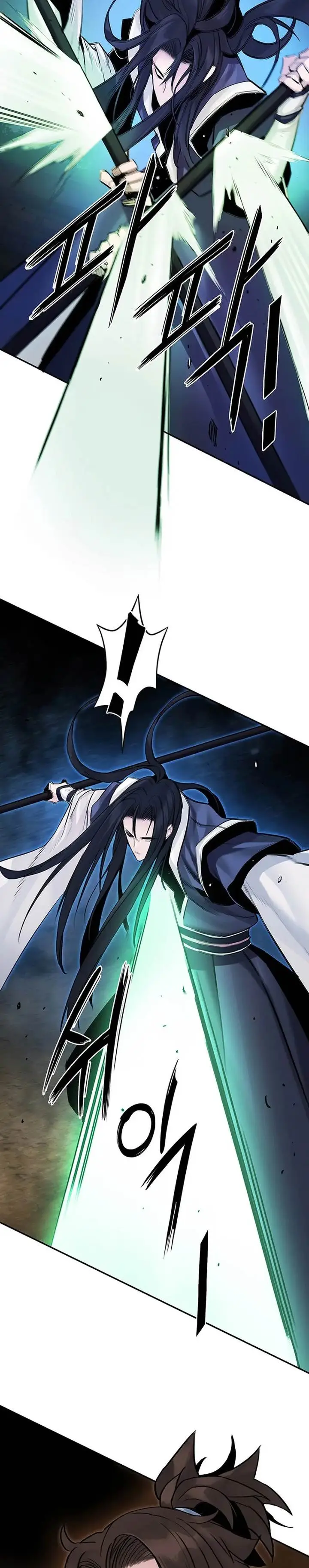 image-komik-dark-and-light-martial-emperor-chapter-16-38/40