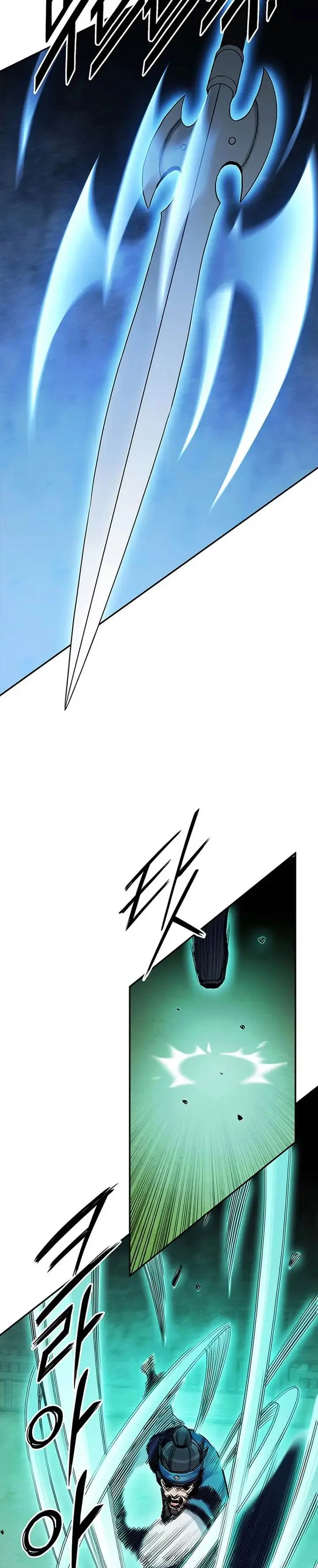 image-komik-dark-and-light-martial-emperor-chapter-17-9/47