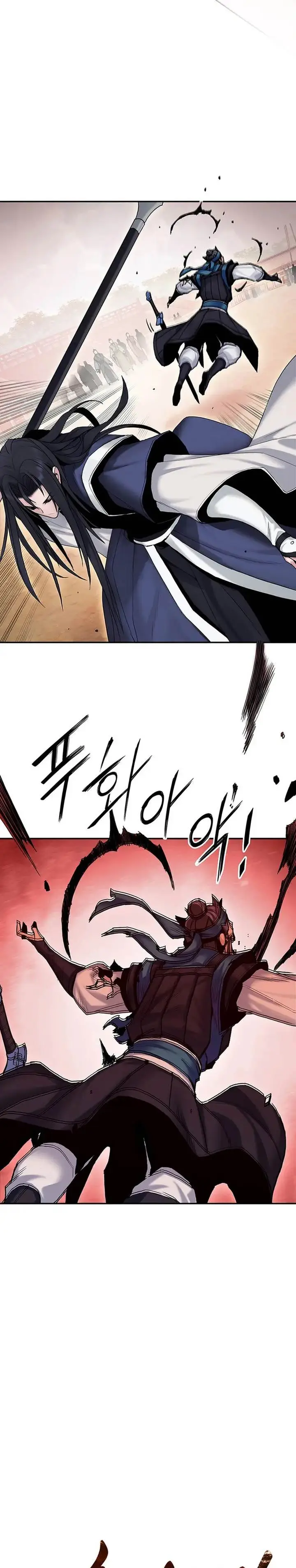 image-komik-dark-and-light-martial-emperor-chapter-17-14/47