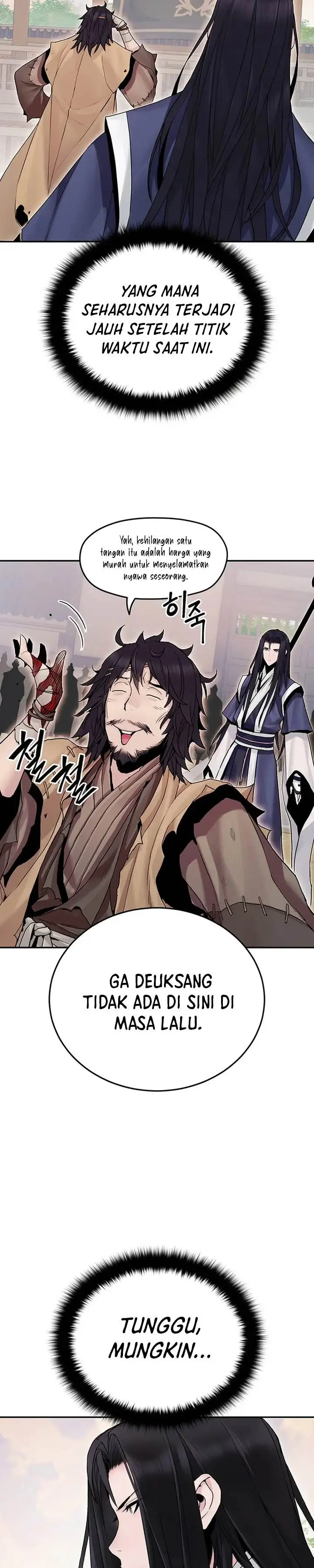 image-komik-dark-and-light-martial-emperor-chapter-17-26/47