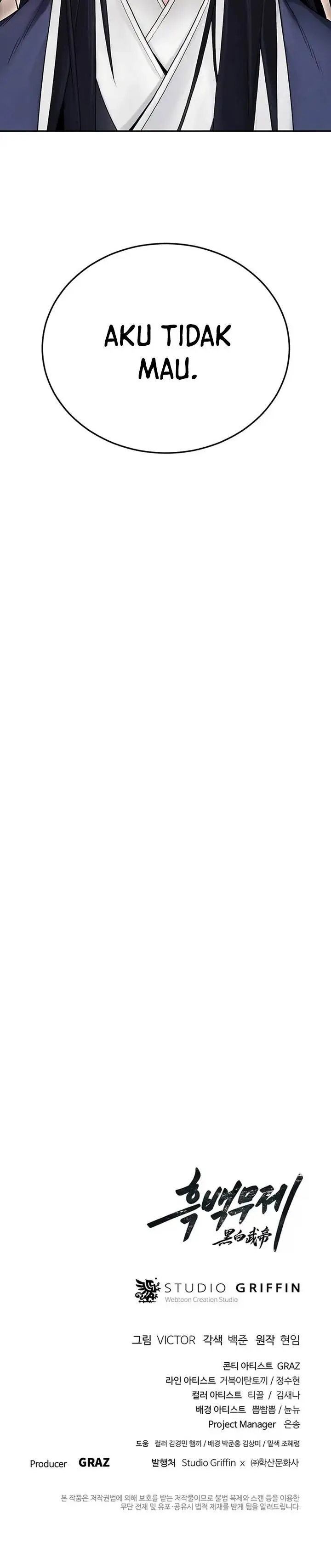 image-komik-dark-and-light-martial-emperor-chapter-17-46/47