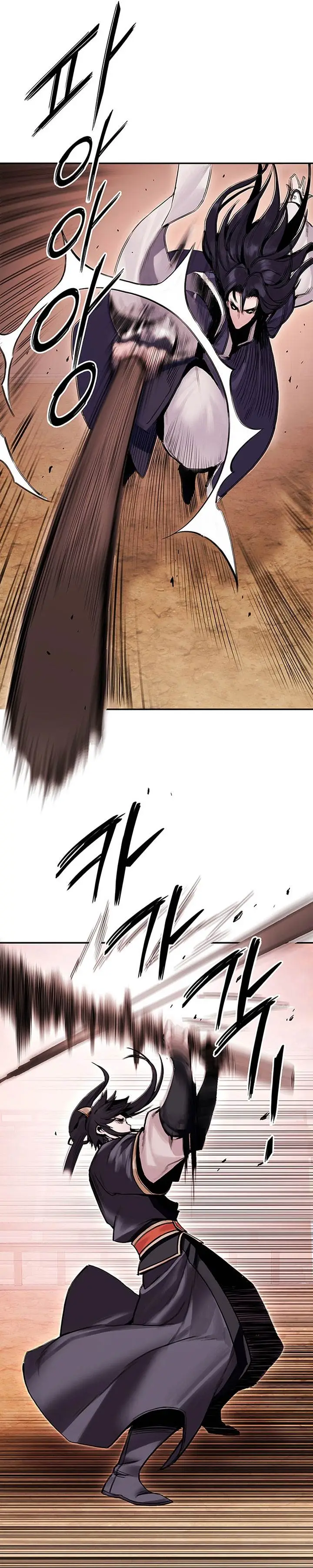 image-komik-dark-and-light-martial-emperor-chapter-18-20/38