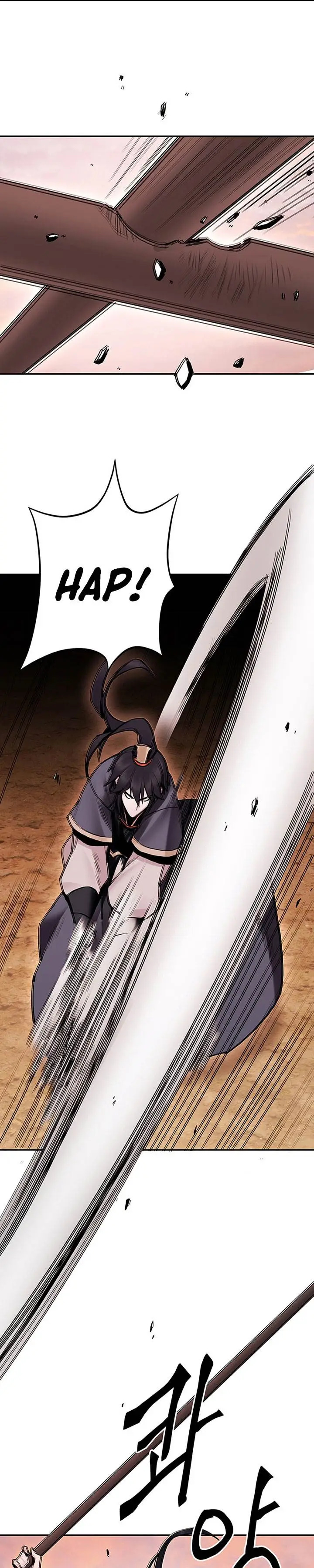 image-komik-dark-and-light-martial-emperor-chapter-18-21/38