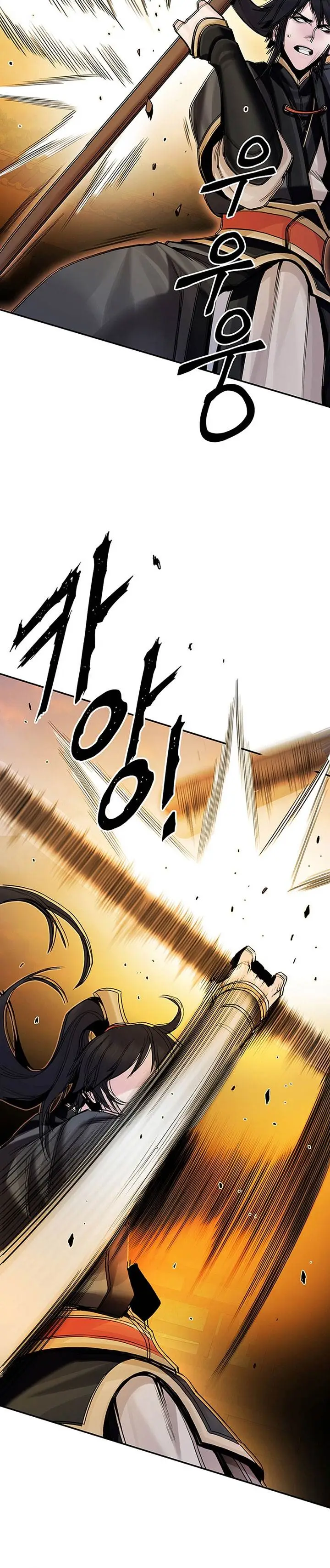 image-komik-dark-and-light-martial-emperor-chapter-18-25/38