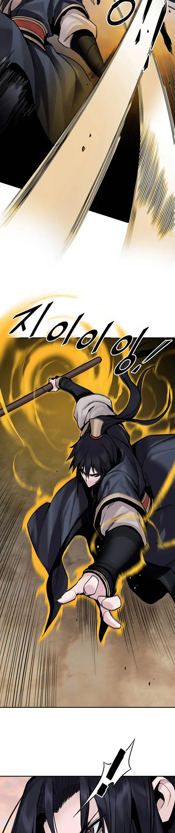 image-komik-dark-and-light-martial-emperor-chapter-18-27/38