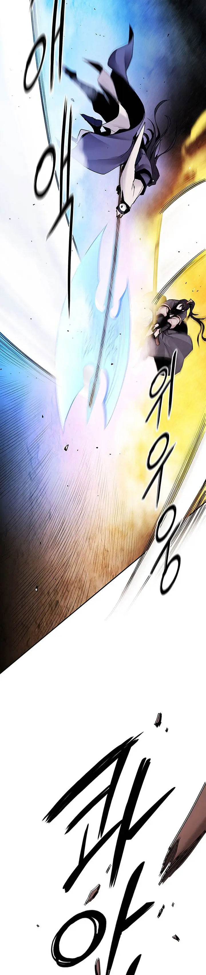 image-komik-dark-and-light-martial-emperor-chapter-18-30/38