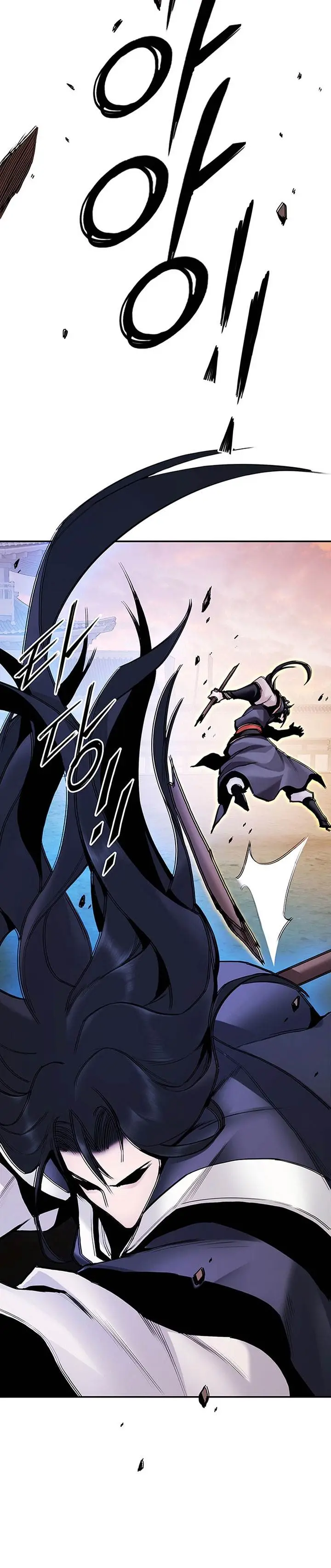 image-komik-dark-and-light-martial-emperor-chapter-18-31/38