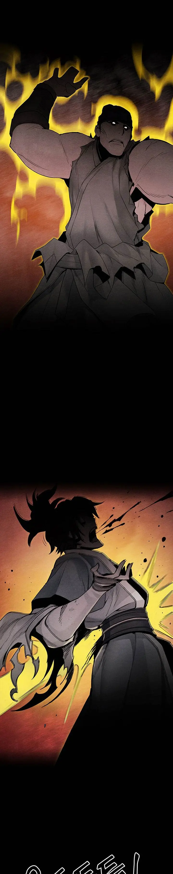 image-komik-dark-and-light-martial-emperor-chapter-18-35/38