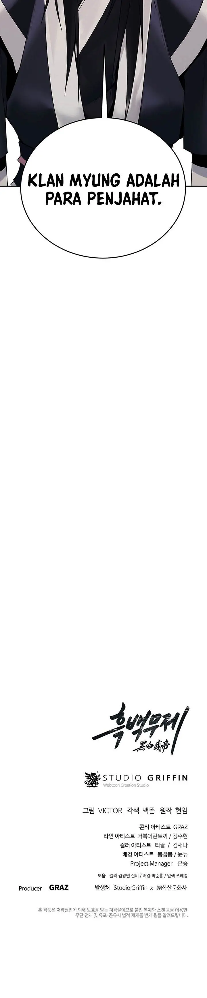 image-komik-dark-and-light-martial-emperor-chapter-18-37/38