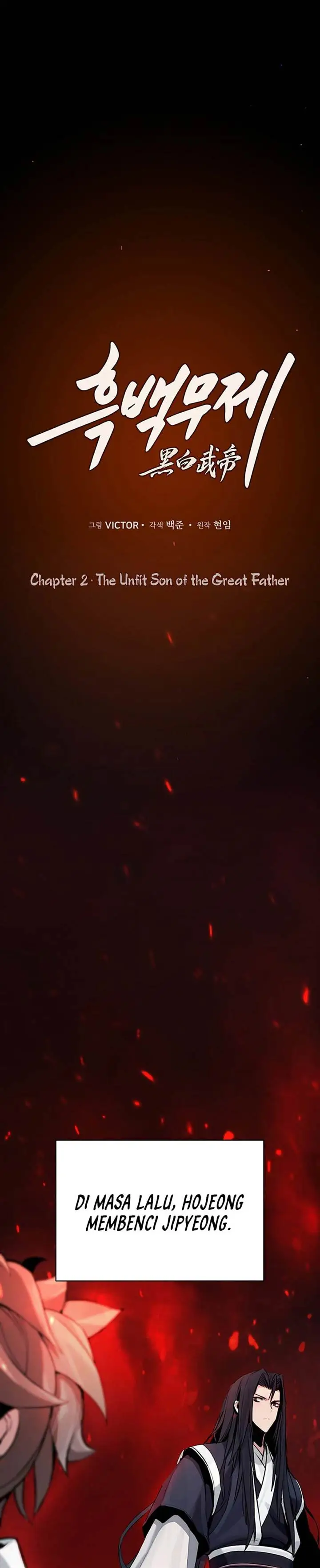 image-komik-dark-and-light-martial-emperor-chapter-2-10/44