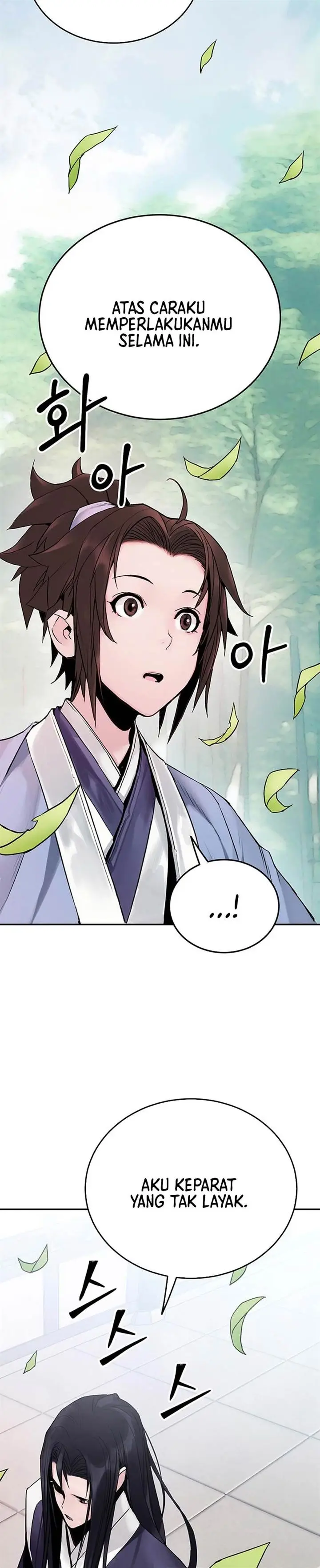 image-komik-dark-and-light-martial-emperor-chapter-2-15/44