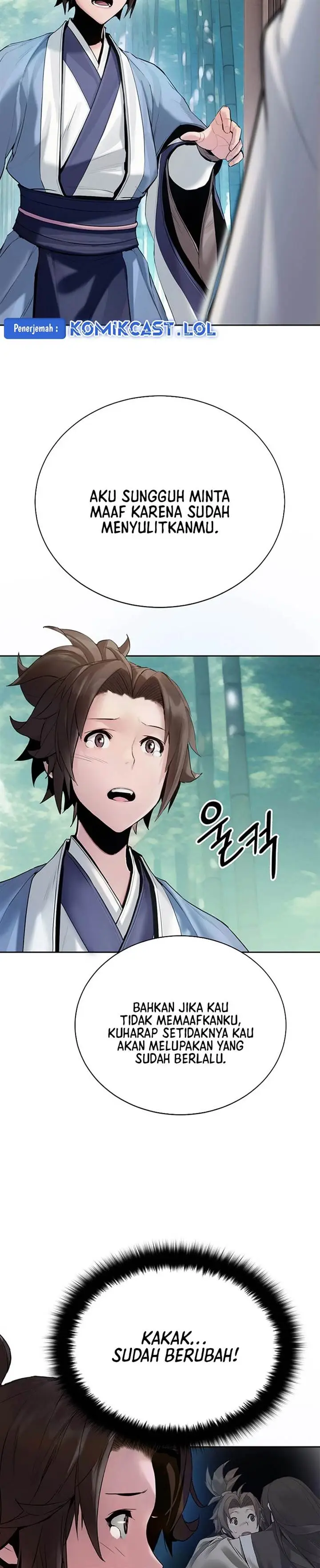 image-komik-dark-and-light-martial-emperor-chapter-2-17/44