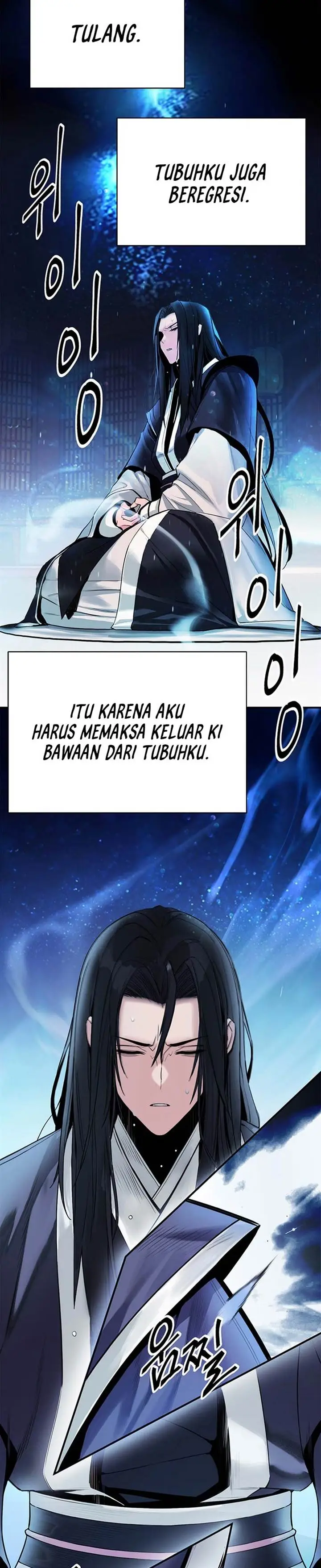 image-komik-dark-and-light-martial-emperor-chapter-2-24/44