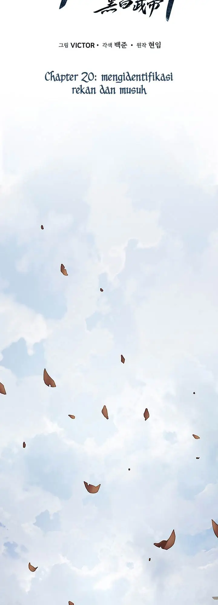 image-komik-dark-and-light-martial-emperor-chapter-20-12/66