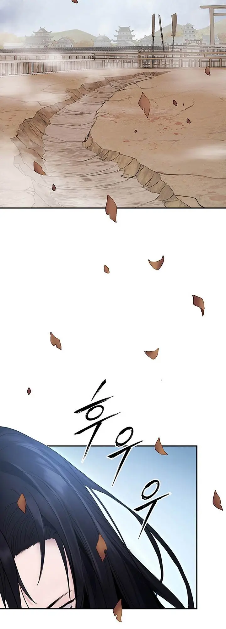 image-komik-dark-and-light-martial-emperor-chapter-20-13/66