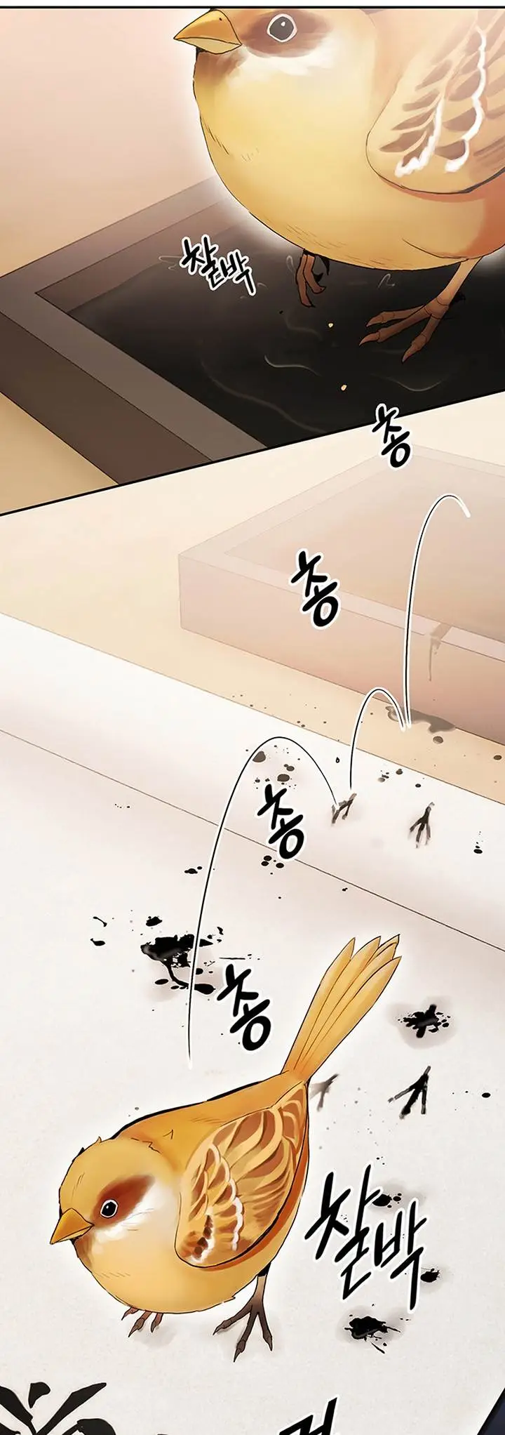 image-komik-dark-and-light-martial-emperor-chapter-20-58/66