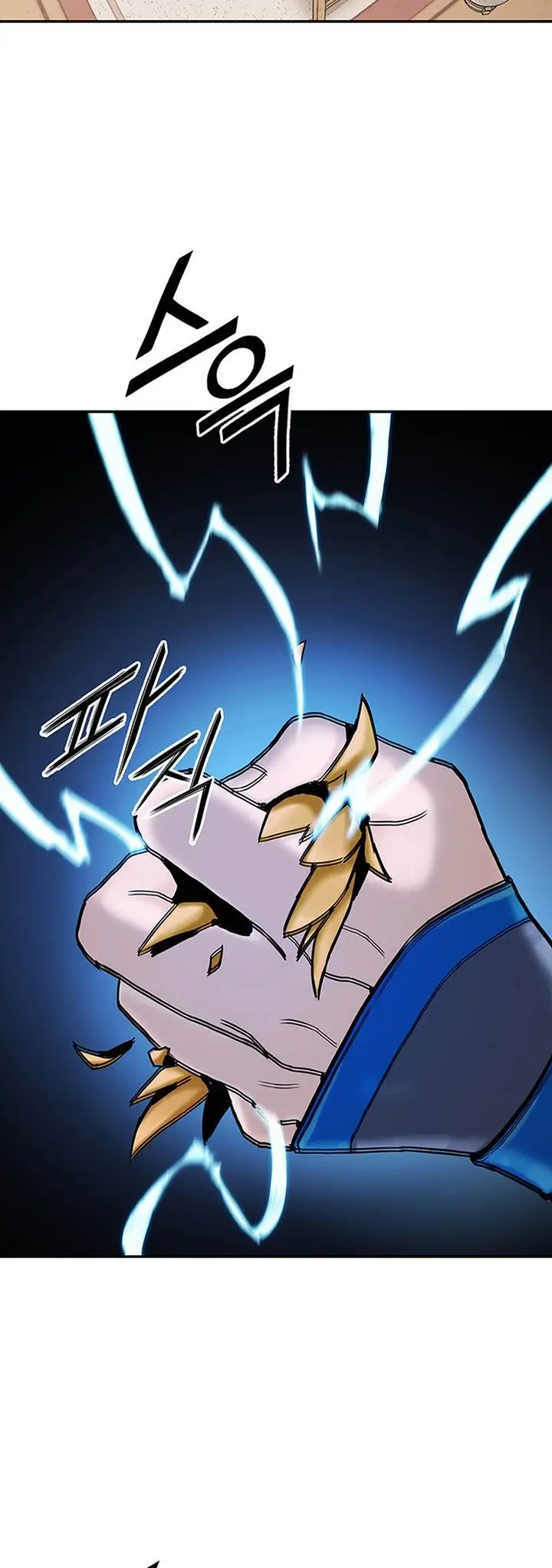 image-komik-dark-and-light-martial-emperor-chapter-20-62/66