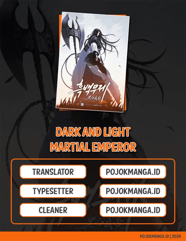 image-komik-dark-and-light-martial-emperor-chapter-22-0/12